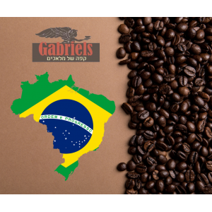 CAFE  BRAZIL 1KG