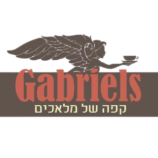 Gabriels Coffee